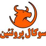 سوکال پروتئین