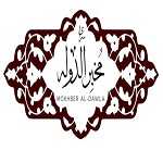 رستوران مخبرالدوله