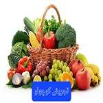 سبزی خرد کنی تجریش کوچولو (جنت آباد جنوبی)