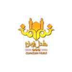 رستوران هتل زمزم 2