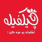 چیکفیله (سعادت آباد)