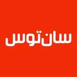 فروشگاه سانتوس (الماس قهوه ماندگار)