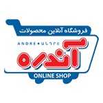 ساندویچ سرد آندره