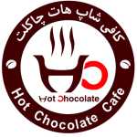 کافه هات چاکلت