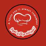 آشپزخانه مرکزی اهواز