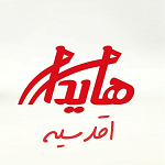 هایدا (اقدسیه)