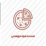 فست فود دورهمی