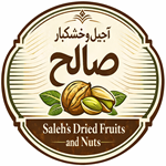 آجیل و خشکبار صالح