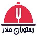 رستوران مادر