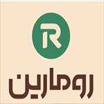 پیتزا و فست فود رومارین