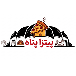 پیتزا پناه