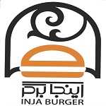 اینجا برگر