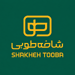 ارگانیک شاخه طوبی