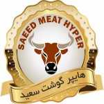 سوپر پروتئین سعید