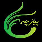 کترینگ پیازچه