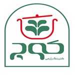 کترینگ رژیمی کوچ (شعبه پاسداران)