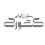 رستوران کشوری