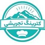 کترینگ تجریشی
