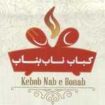 کباب ناب بناب