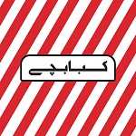 کبابچی پیک آپ