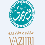 وزیری