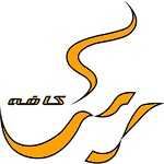 کافه ریک