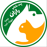پت شاپ رازان (شهرک غرب)