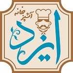 آشپزخانه ایزد