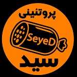 پروتیین سید
