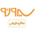 سیرونه جوس (سالم و طبیعی)