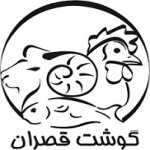 پروتئین قصران