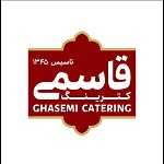 کترینگ قاسمی