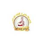 آشکده جنت آباد