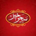 سرزمین سحرخیز (پاسداران)