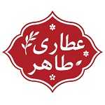 عطاری طاهر