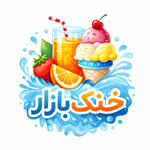 آبمیوه بستنی خنک بازار