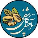 آجیل و خشکبار کاشفی