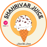آبمیوه و بستنی هاما شهریور