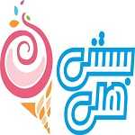 آبمیوه و بستنی هلی