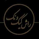 راش کیک (ونک)