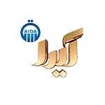 ساندویچ آیدا (میرداماد)