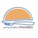 رستوران پردیس