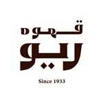 قهوه ریو (شعبه گیشا)