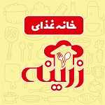 خانه غذای زرینه