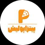 پیتزا پولیش