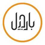 بارجیل - خشکبار و آجیل (ستارخان)
