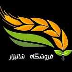 فروشگاه برنج شالیزار