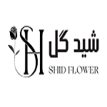 گل و گیاه شید گل