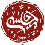 تهیه غذای مجلسی