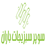 سوپر سبزیجات باران (چیذر)